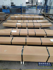 T126774 tepian pemotong untuk <span class=keywords><strong>John</strong></span> <span class=keywords><strong>Deere</strong></span> 410C 410D 510C 510D 610C 610D 710 pisau tingkat pisau Backhoes pusat - Product Image 2