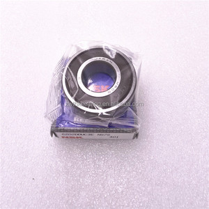 Rodamiento NSK Original a Buen Precio, 6202DDUCM 6202 <span class=keywords><strong>DDU</strong></span>, Rodamiento de Bolas de Ranura Profunda, NSK 6202DDU - Product Image 6