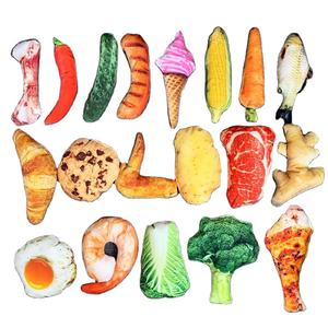 Giocattoli di peluche per animali domestici all'ingrosso verdure cane gatti giocattolo gamberetti uovo di pesce coscia di pollo giocattolo per cani stridulo - Product Image 1