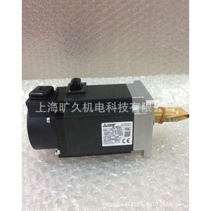 HG-KN13J-S100 เซอร์โวมอเตอร์ 80 มม. เฟรม 3 เฟส 3000 รอบต่อนาที มอเตอร์ AC สำหรับใช้ในอุตสาหกรรม - Product Image 1
