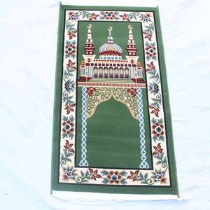 Alfombra de oración para mezquita de gran tamaño, tejida a máquina, antideslizante, de polipropileno, con diseño novedoso, para lugares religiosos. - Product Image 1