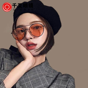 Gafas de sol Qianai unisex con montura ovalada plateada, protección UV400, tipo 3 lentes, material AC, para parejas. - Product Image 2