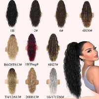 Vente en gros usine : Petite extension de queue de cheval synthétique réglable de 30 pouces avec cordon de serrage, style Water Wave French Curl, pour usage quotidien et fêtes