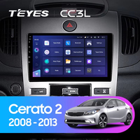 Autoradio multimédia TEYES CC3L WIFI pour Kia Cerato 2 TD 2008 - 2013