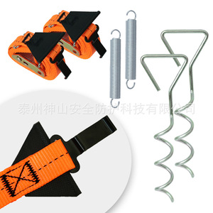 Estacas en espiral para tiendas de campaña, color naranja, metal, 35x15x5cm, para kit de fijación de toldos y carpas - Product Image 1