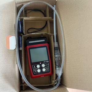 เครื่องตรวจจับก๊าซไวไฟแบบพกพา Riken GP-1000 พร้อมสัญญาณเตือน LEL เครื่องวิเคราะห์ก๊าซไวไฟ ผลิตในญี่ปุ่น - Product Image 4