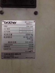Brother-máquina de torno de perforación y roscado, centro de mecanizado de fresado CNC, segunda mano, <span class=keywords><strong>S500</strong></span>, marca japonesa - Product Image 5
