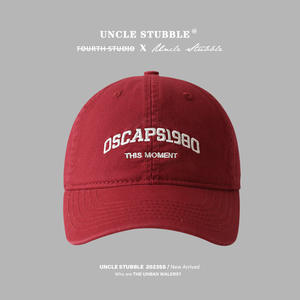 Nouvelles casquettes de baseball rétro <span class=keywords><strong>en</strong></span> coton brodé de qualité supérieure, 9 couleurs tendance, décontractées, pour l'extérieur, style papa - Product Image 4