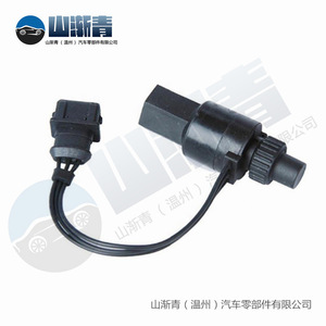 Speed <b>Sensor</b> <b>For</b> Lada Vehicle OE 3013843 21093843 Replacement Part SJQ 1053 <b>Car</b> Auto <b>Sensor</b> - Product Image 4
