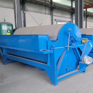 Sắt Nhôm Nam Châm Tách Trung Quốc 5tph Ướt Quay Tách Từ Tính Máy Chất Lượng Cao Tách Từ Tính Giá - Product Image 3