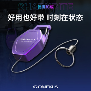 Pince de pêche Gomexus, petit outil de coupe en acier inoxydable pour ligne en nylon PE - Product Image 4