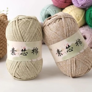 DIY Blended <strong>Flat</strong> Strip Yarn Ball Hand <strong>Knitting</strong> Crochet Bag with Special Plain Core Wool and Cotton Dyed Fabric Yarn - Product Image 4