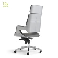 Chaise de bureau confortable de haute qualité, chaise de direction pivotante réglable avec dossier haut, chaise d'ordinateur haut de gamme