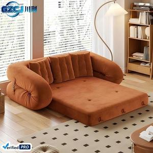 Ensemble de <span class=keywords><strong>canapé</strong></span>-lit de salon moderne de luxe, deux places, en velours côtelé, emballé sous vide, utilisation hôtelière, design en forme de U, design paresseux - Product Image 6