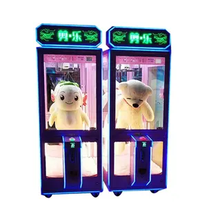 香蕉地粉色日期拱廊爪机有奖切割礼品游戏机出售