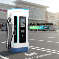 Nouvelle station de recharge commerciale NECS DC 120 kW à double borne, point de recharge urbain CCS2 RFID