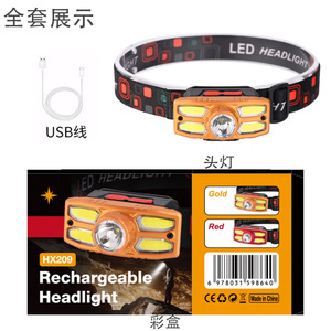 GOLFEIN Faro LED Xpe Cob recargable 2000Maha ajustable para correr al aire libre y pescar - Product Image 2