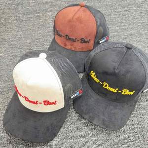 หมวกแก๊ปปักลายตามสั่งขายส่ง 5 ชิ้น หมวก Trucker ปักลายตามสั่ง ผ้า Suede โค้งงอสำเร็จรูป ตาข่าย ระบายอากาศได้ดี เหมาะสำหรับธุรกิจ ใช้ได้ทั้งชายและหญิง - Product Image 2