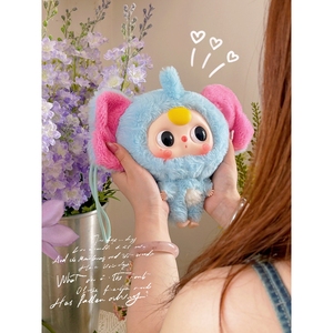 Cureplaneta Trendy Plush Storage Mystery Boxes Cute Baby Three-Big Head Zipper Bags Anime Figure Toy Surprise Blind Box Personalizzabile - Product Image 6