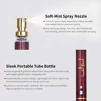 Vente en gros de mini-parfums arabes de luxe, vaporisateur original pour femmes, avec des notes florales fraîches, des agrumes et de l'oud, parfum longue durée