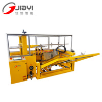 Machine automatique électrique numérique de montage de cartons pour boissons alcoolisées, canettes, sacs et feuilles d'aluminium – Haute productivité – Direct Usine