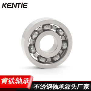 Remise en gros sur les roulements à billes à gorge profonde en acier inoxydable non standard de type ouvert S607 avec couvercle anti-poussière (7*19*5mm) - Product Image 4