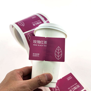 Etiquetas Personalizadas para Frascos de Alimentos y Bebidas, Etiquetas Adhesivas Ecológicas para Botellas de Jugo de Vidrio - Product Image 2