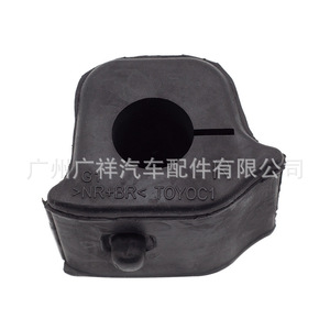 Bagues de barre stabilisatrice 48815-64010 48815-64011 pour Toyota Prius, pièce de rechange en caoutchouc - Product Image 2