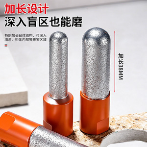 Cabezal de pulido de diamante de 15 mm, cilíndrico, de grano fino, para amoladora angular, para agrandar orificios y recortar. - Product Image 5