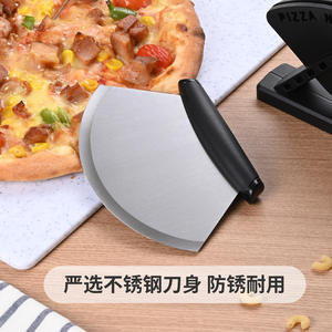 Coupe-pizza transfrontalier en acier inoxydable 15 cm, lame courbée, poignée antidérapante, outil de cuisine et de pâtisserie - Product Image 4