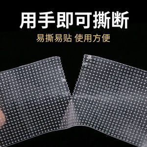 Cinta Médica Transpirable Perforada de 2.5cm, Cinta Transparente de PE para Extensión de Pestañas, Fácil de Rasgar a Mano, Cómoda y de Uso Sencillo - Product Image 3