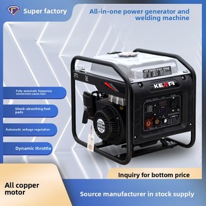 Générateur numérique à inverseur, double usage, soudage essence/électrique, démarrage électrique 230V, pour chantier, maison, extérieur et travaux d'ingénierie - Product Image 5
