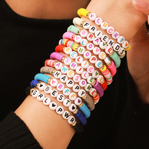 Fashion Jewelry <b>Beaded</b> <b>Bracelets</b> Colorful Alphabet Heart Pattern Party Gift Women's Accessories Y2K Style - Product Image 2