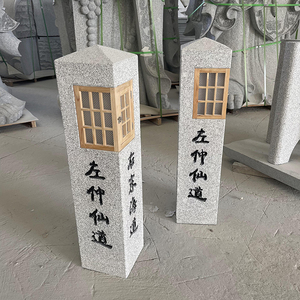 Lanternes de sculpture sur pierre de granit de jardin de style japonais ornements <span class=keywords><strong>Michi</strong></span> Shi Rube Guide Pagode lumière solaire à vendre - Product Image 3