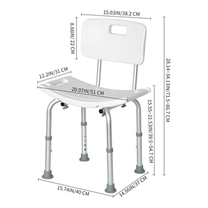 <span class=keywords><strong>Chaise</strong></span> <span class=keywords><strong>de</strong></span> <span class=keywords><strong>douche</strong></span> confortable avec dossier-Qualité médicale, conception robuste pour une expérience <span class=keywords><strong>de</strong></span> bain sûre - Product Image 6