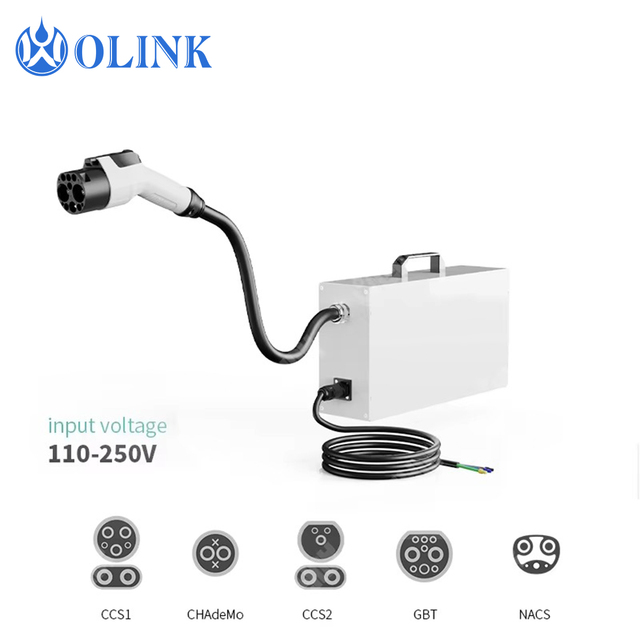 Olink 32A/7kw Single-Phase Portable DC EV Charger for Traveling and Charge Freely GB/T Level 2 Charger