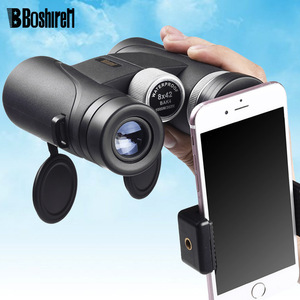 Jumelles de vision nocturne Boshiert 10x42 en métal pour usage extérieur - Product Image 4