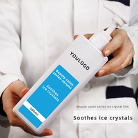 Poudre faciale hydratante anti-rides blanchissante pour la peau, 100% végétalienne, personnalisable, acide hyaluronique biologique