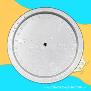 Placa Calefactora Eléctrica de Cerámica de 14cm y 1300W, Elemento Radiante para Estufas de Té - Product Image 2