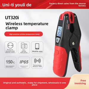 Pince thermométrique sans fil Uni-T UT320i, haute précision (0,5 % + 3), IP65, outil de mesure 0-100 V pour la climatisation - Product Image 3