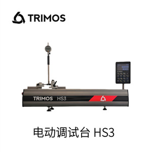 Trimos ม้านั่งทดสอบไฟฟ้า Hs3เครื่องมือวัดความแม่นยำสูงสำหรับใช้ในอุตสาหกรรม - Product Image 2