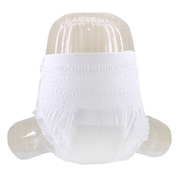 VCARE Couche-culotte jetable intelligente pour adulte avec capteur d'humidité Bluetooth intégré, motif imprimé, protection anti-fuites 3D, certifiée CE, livraison rapide