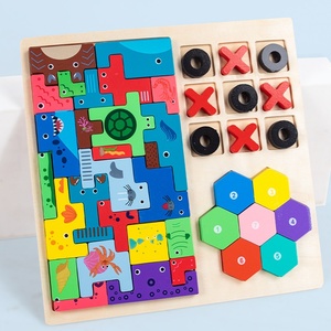 Nouveau jeu de construction en bois Weixuan, blocs de puzzle, plateau de jeu éducatif pour enfants de 5 à 7 ans, moins de 50 pièces, vente en gros - Product Image 1