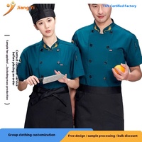 Uniformes de restaurant et de bar haut de gamme personnalisés pour hommes et femmes, vêtements de travail de cuisine respirants pour l'été, restauration, boulangerie, hôtels