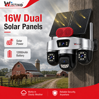 Caméra solaire Wistino 16W à double panneau solaire, 12000mAh, carte SIM 4G, quatre objectifs, quatre écrans, 3PTZ, double haut-parleur, alarme, caméra solaire AOV