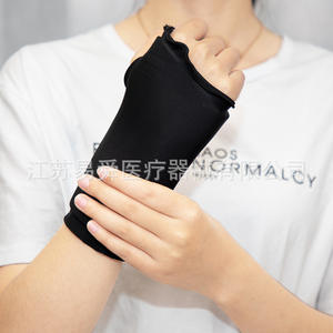 Rodillera de neopreno Easywin Medical, transpirable, unisex, para deportes y uso diario. - Product Image 3