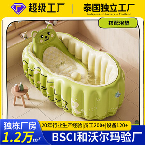 Bañera Inflable Circular para Bebés con Diseño de Oso para Uso en Interiores - Product Image 5