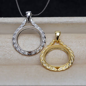 Ensemble d'accessoires DIY en argent S925 plaqué or 14 carats, 4884, pendentif plat vide, support pour boucles d'oreilles, anneau avec perle de 16 mm, coquille de cheval - Product Image 3