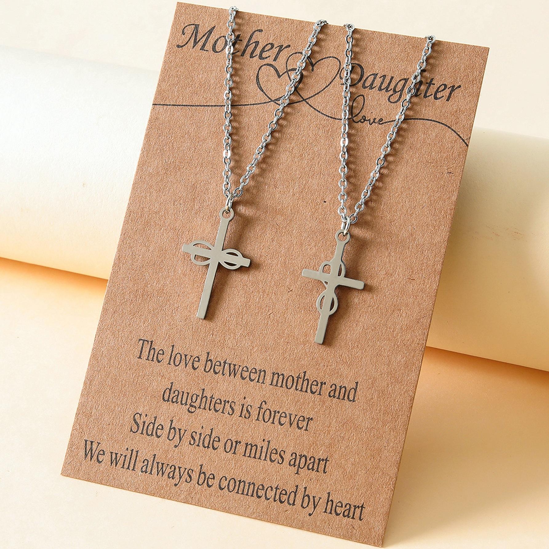 ดับเบิลครอส