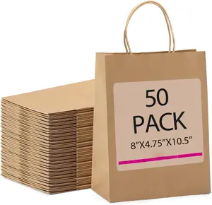 حقائب ورقية من كرافت مقاس 8×4.75×10.5 بنية اللون مزودة بيد مسك 50 قطعة حقائب تسوق من ورق كرافت للمطاعم مناسبة للأعمال الصغيرة